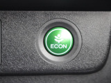ECONスイッチを上手に使ってエコドライブ!