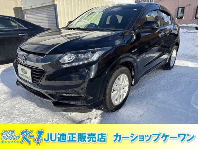 ヴェゼル1.5 ハイブリッド Z ホンダセンシング 4WDブレーキサポート ナビ TV Bluetooth バッ