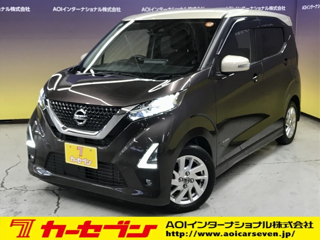 デイズ ハイウェイスターX 