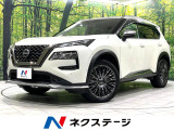 12.3インチディスプレイオーディオ 全周囲カメラ 禁煙車 衝突軽減装置