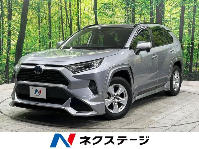 RAV4 2.5 ハイブリッド X E-Four 4WD 
