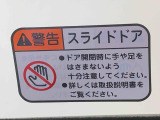 チョットでも気になったお車は「お気に入り」に登録をおねがいします。店舗からのメッセージをご案内させていただいております。