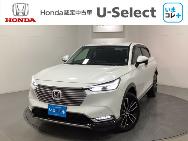 ヴェゼル 1.5 ハイブリッド Z 