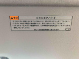 お好きな来店日時を選べる来店予約が便利です!簡単で便利な来店予約をぜひご利用ください!