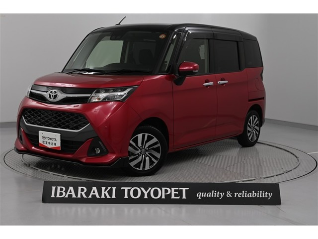 タンク 1.0 カスタム G 