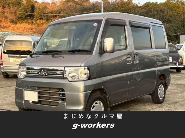 ミニキャブバンブラボー ハイルーフ