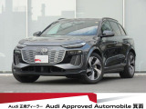 Q6 e-tron クワトロ アドバンスト Sラインパッケージ 4WD 