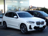 BMW在庫保有台数常時100台以上!ご来店の際はBMW本店(厚木市下荻野140-1)にご来店ください!弊社自慢の全天候型ショールーム!BMW在庫保有台数常時100台以上ございます!