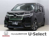 ホンダ ステップワゴン