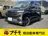佐賀県最大級!軽自動車専門店!全車保証付き!購入後のアフターサービスも安心の当店にお任せ!