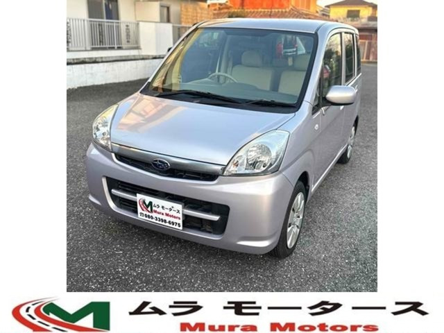 ステラ L キーレス CVT 盗難防止システム CD