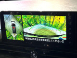 【アラウンドビューモニター】専用のカメラにより、上から見下ろしたような視点で360度クルマの周囲を確認することができます☆死角部分も確認しやすく、狭い場所での切り返しや駐車もスムーズに行えます。