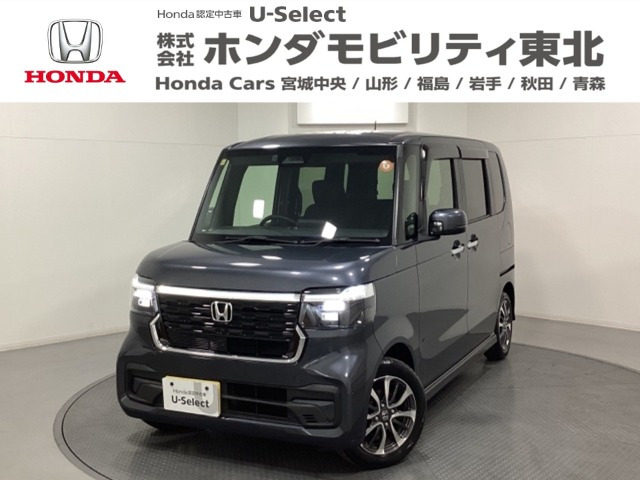 ホンダ N-BOXカスタム 