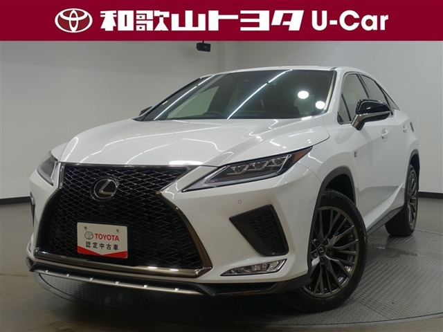 RX 300 Fスポーツ （3BA-AGL20W）