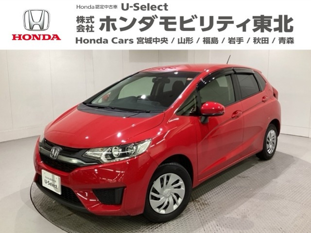 フィット 1.3 13G Lパッケージ 