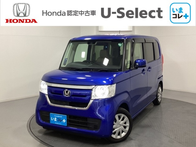 N-BOX G ホンダセンシング 