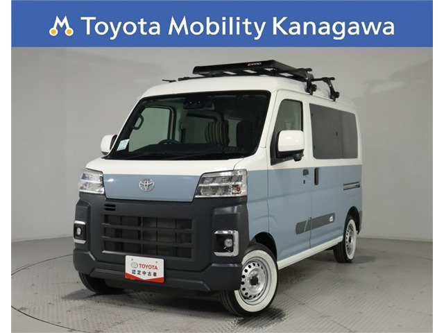 ピクシスバンクルーズ