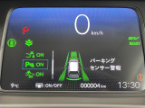 ◆北は北海道から南は沖縄まで、ご購入いただいたお車は全国にご納車が可能です!お電話、メール、動画などでリモートでお車のご案内も可能です!親切、丁寧に対応させて頂きますのでお気軽にご相談ください!