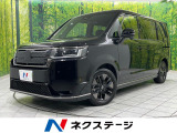 両側電動ドア 全周囲カメラ 衝突被害軽減システム 禁煙車 電動リアゲート