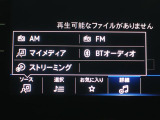 音楽はBluetoothで再生可能!