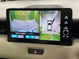 【マルチビューカメラシステム】専用のカメラにより、上から見下ろしたような視点で360度クルマの周囲を確認することができます☆死角部分も確認しやすく、狭い場所での切り返しや駐車もスムーズに行えます。