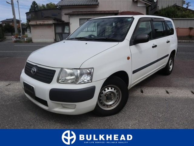 サクシードバン1.5 UL