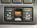 【両側パワースライドドア】スマートキーや運転席のスイッチで後席両側スライドドアの開閉が可能♪電動だから力を入れてドアを開ける必要が無く、小さなお子様でも簡単に開け閉めでき快適です♪