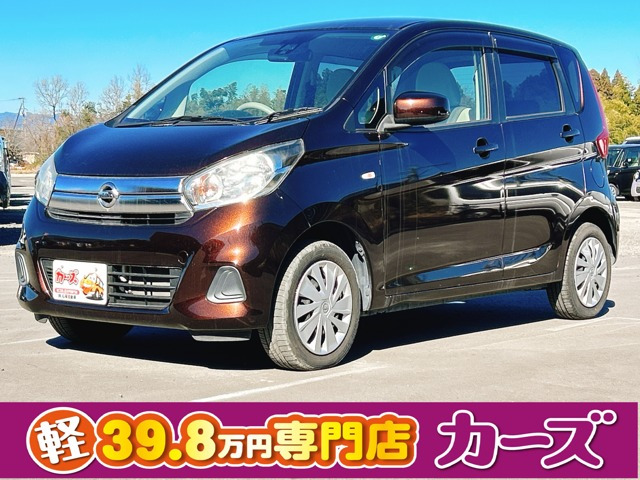 デイズ J 保証12ヵ月・走行無制限 オーディオ CD