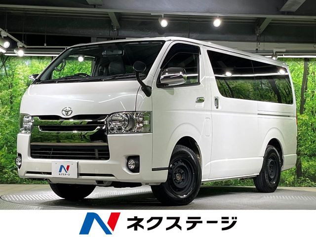 ハイエースバン 2.0 スーパーGL ダークプライム（CBF-TRH200V）