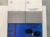 買う時だけでなく、買った後も「安心・満足」が続く。それが、Hondaの認定中古車です♪