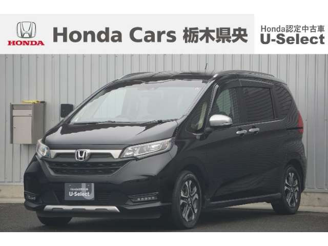フリード 1.5 クロスター ホンダセンシング 