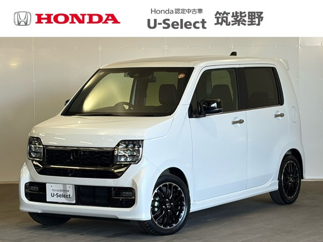 N-WGNカスタム L ターボ 