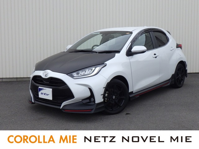 ヤリス 1.5 Z 