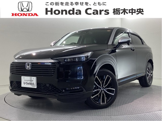 ヴェゼル 1.5 e:HEV Z プレイパッケージ 