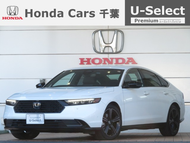 アコード2.0 e:HEV ホンダ センシング 360プラス