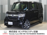 当店の販売車両はほとんどが自社での下取車とデモカー(展示 試乗車)から構成されており、安心してご購入できます。