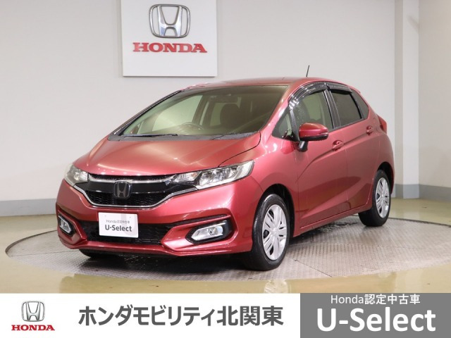 フィット1.3 13G Fパッケージ コンフォートエディション