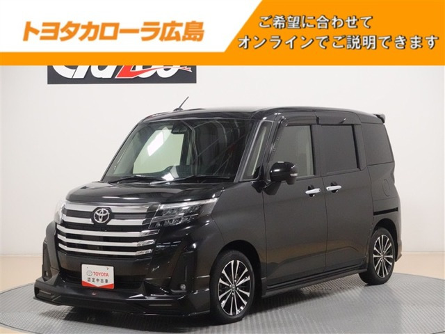 ルーミー 1.0 カスタム G-T 