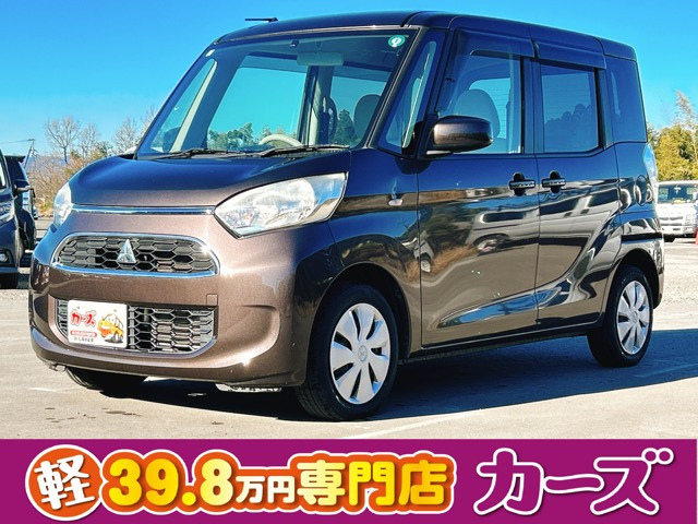 eKスペースM保証12ヵ月・走行無制限 ナビ ワンセグ