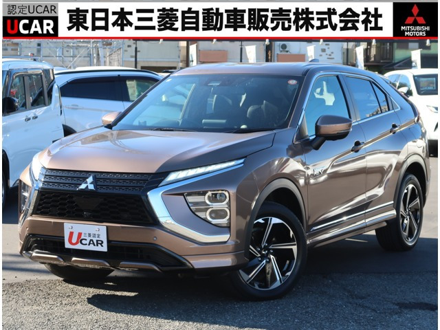 エクリプスクロス PHEV 2.4 P 4WD 