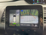 【アラウンドビューモニター】専用のカメラにより、上から見下ろしたような視点で360度クルマの周囲を確認することができます☆死角部分も確認しやすく、狭い場所での切り返しや駐車もスムーズに行えます。