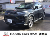 トヨタ ライズ