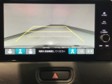 【バックカメラ】運転が苦手な方も車庫入れラクラクです!ギアをリバースに入れれば自動的に切り換わりますので、面倒な操作は不要です♪狭い駐車場もお車を傷つけず安心ですね!