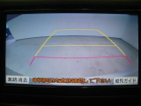 バックモニター付き。 車両後方の映像がナビ画面に表示されるので、車庫入れが苦手な人も安心です。ただし、目視確認もお忘れなくお願いいたします。