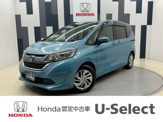 フリード 1.5 G ホンダセンシング 