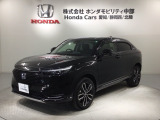 全国納車可 第三者機関証明書付 H SENSING 最長5年保証 ワンオ-ナ- 純正ナビ TV Rカメラ BTオーディオ ドラレコ ETC LEDライト装備のヴェゼルハイブリッド e:HEV Z入庫!