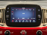 CarPlay対応タッチパネルモニター