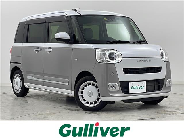 ムーヴキャンバス ストライプス Gターボ 修復歴無し