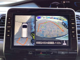 アラウンドビューモニターも装備しております。車庫入れの苦手なお客様も安心!重宝してくれます!