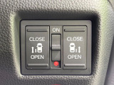 【両側パワースライドドア】スマートキーや運転席のスイッチで後席両側スライドドアの開閉が可能♪電動だから力を入れてドアを開ける必要が無く、小さなお子様でも簡単に開け閉めでき快適です♪